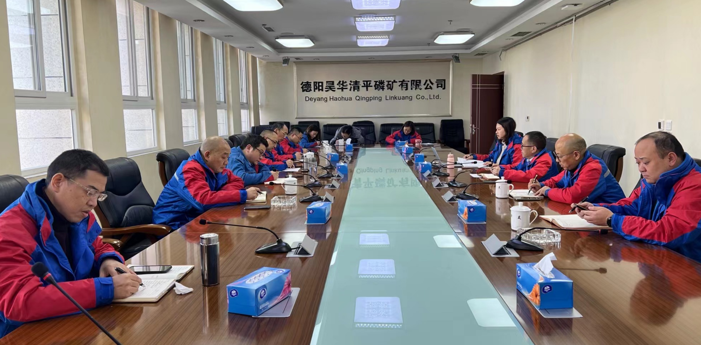 公司召開職代會籌備會議